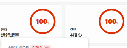 2026-07-12T00:49:39.png