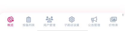 2026-07-12T00:53:33.png