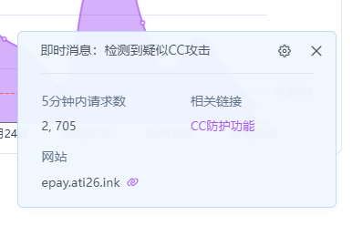 2026-07-12T00:49:20.png